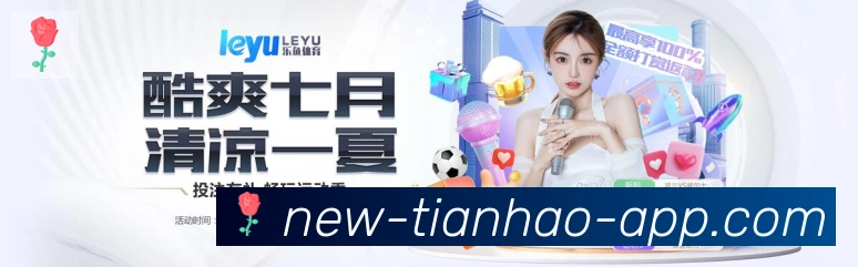 扫码下载 App